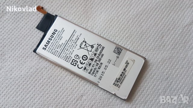Батерия Samsung Galaxy S6 edge (G925F‎)