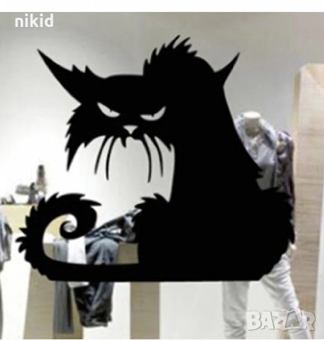 Halloween Хелоуин черна котка самозалепващ стикер лепенка за прозорец стена витрина мебел