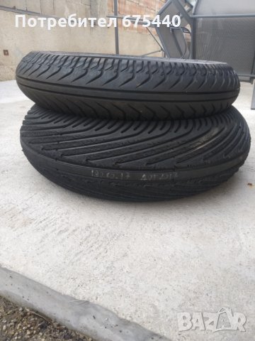 Моти гуми Honda, Suzuki, Yamaha, Kawasaki, Aprilia, Хонда, Сузуки, Ямаха, Кавазаки, Априлия, снимка 8 - Гуми и джанти - 20096557