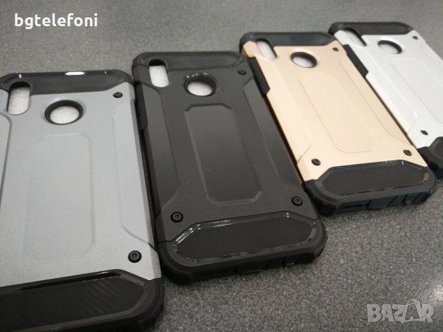 Huawei P20 Lite удароустойчиви гърбове ARMOR и блестящи гърбове, снимка 3 - Калъфи, кейсове - 21621909