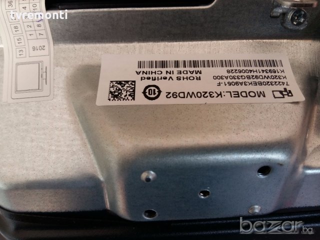 LED DIOD K320WD92  LED BACKLIGHT DIOD 