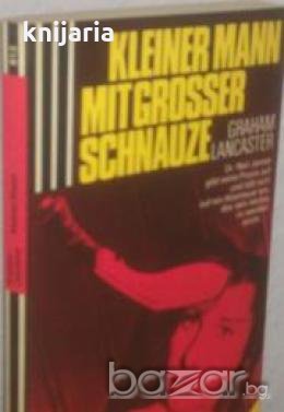 Kleiner Mann mit grosser Schnauze 