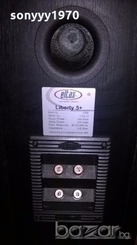 eltax liberty 5+2х150w/8ohm-denmark-внос от англия, снимка 13 - Тонколони - 18867953