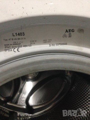 пералня на части AEG Lavamat 1403 Electronic