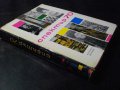 Книга "Спектър 70-С.Славчев,Е.Дочева,Н.Севданова" - 432 стр., снимка 7