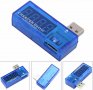 Цифров USB тестер , снимка 2