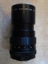 Обектив "PENTACON auto 2,8 / 135 МС" за фотоапарат работещ, снимка 2