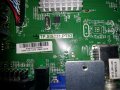 Board TP-SIS231.PT82, снимка 2