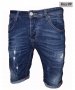 Къси мъжки дънки X09, снимка 1 - Къси панталони - 21458424