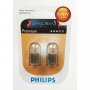 Авто лампи Philips от 2.20лв. до 12.90лв., снимка 11
