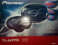 Pioneer 5 лентови колони 6/9" Нови 600w,елипси/говорители, снимка 1 - Аксесоари и консумативи - 8399562