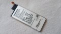 Батерия Samsung Galaxy S6 edge (G925F‎), снимка 1 - Оригинални батерии - 24032178