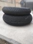 Моти гуми Honda, Suzuki, Yamaha, Kawasaki, Aprilia, Хонда, Сузуки, Ямаха, Кавазаки, Априлия, снимка 8