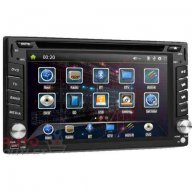 Hd7" Мултимедиа 2din с Цифрова телевизия/gps/bluetooth/dvd/usb/sd/mp3/cd/divx- гпс навигация,телефон, снимка 2 - Аксесоари и консумативи - 7346710