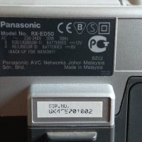⭐⭐⭐ █▬█ █ ▀█▀ ⭐⭐⭐ Panasonic RX-ED50 - преносима система със CD плеър, цифров тунер, 2 касети и AUX, снимка 10 - Аудиосистеми - 22675927