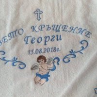 Бродерия върху хавлии за кръщене , снимка 6 - Други - 24960233