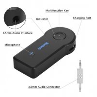Bluetooth за кола блутут Aux хендсфри аукс аудио приемник жак 3.5мм, снимка 4 - Аксесоари и консумативи - 26069662