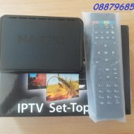 IPTV Set-Top Box MAG 250/254- ОРИГИНАЛ !!! , снимка 1 - Приемници и антени - 15628837