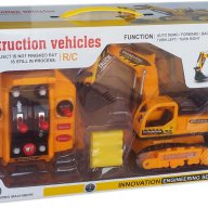Детска играчка Багер с радиоуправление , снимка 1 - Коли, камиони, мотори, писти - 16670262