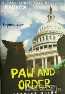 Paw and Order , снимка 1
