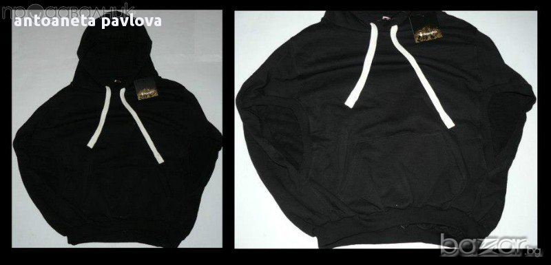 ватиран екип , снимка 1