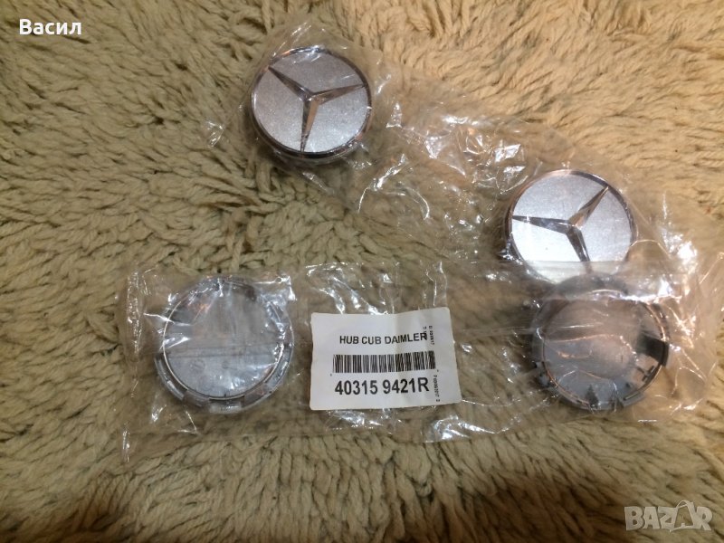 Мercedes капачки за джанти, снимка 1