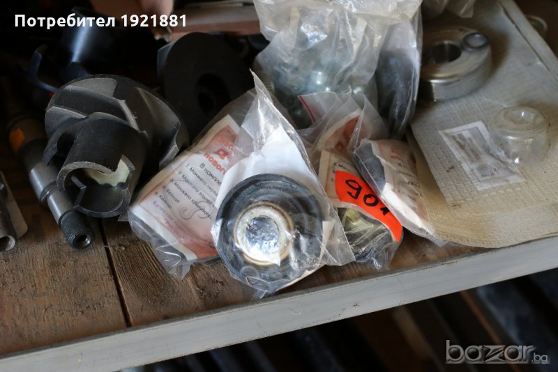 Р/к ВП Д-240 нов мод /фибър и семерини/ №901, снимка 1