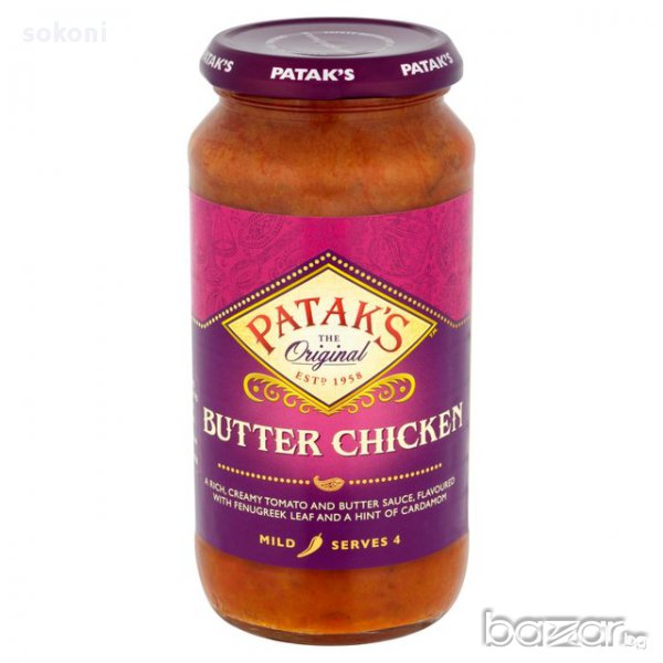 Pataks Butter Chicken / Патакс Сос за готвене Сочно пиле 450гр, снимка 1