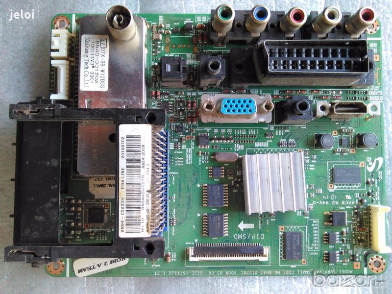 LE22C350D  BN41-01228C, снимка 1