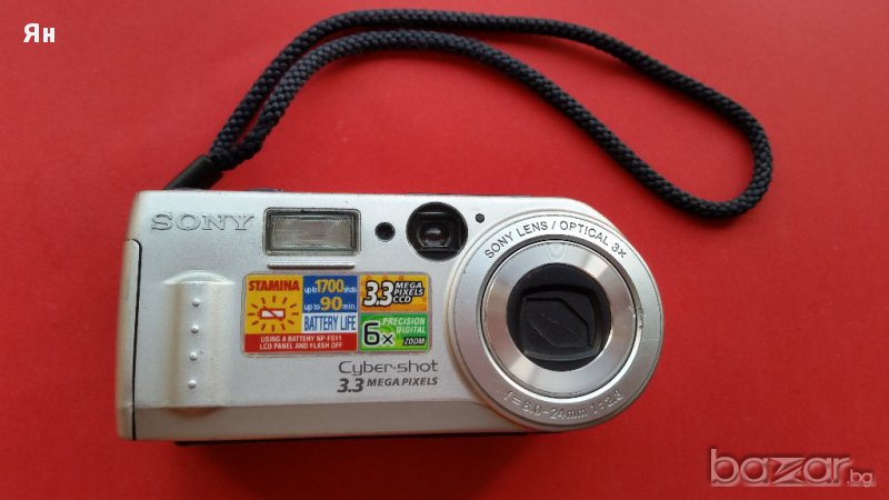 Японски Стар Ретро Фотоапарат 'SONY'DSC-P1,Cyber Shot, снимка 1