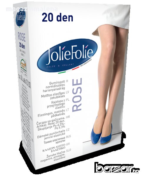 Jolie Folie 20den 6цвята италиански ежедневни чорапогащници 40-95кг прозрачен евтин чорапогащник, снимка 1