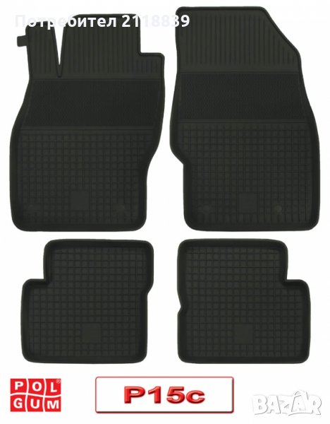 СТЕЛКИ Р-15 OPEL Corsa D , OPEL Corsa E 4бр., снимка 1