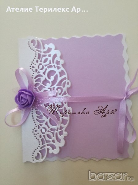 Класна сватбена покана в перла и лилаво, снимка 1