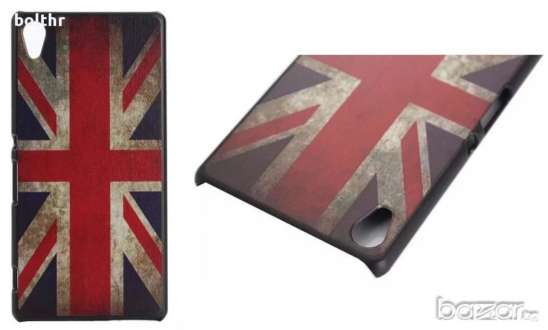 HARD CASE SONY XPERIA Z4-Z3 PLUS, снимка 1