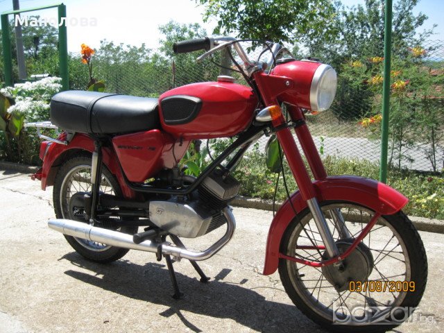 балкан 75 двигател на части, снимка 1