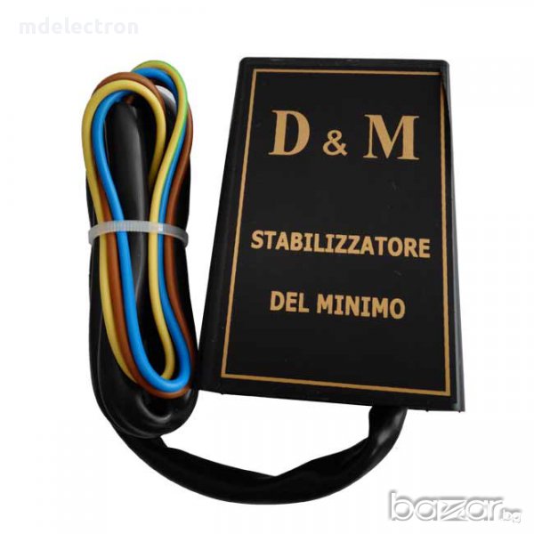 Стабилизатор Del minimо за автомобили с газова уредба, снимка 1