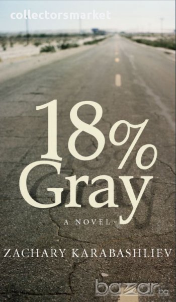 18% Gray, снимка 1