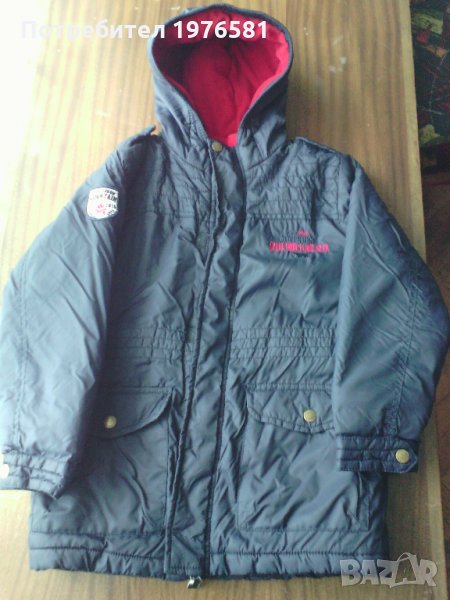 Детско яке  116/122, снимка 1