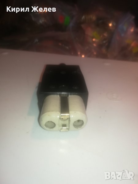 Щепсъл за скара - 1750, снимка 1