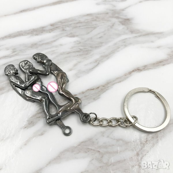 ♂️👠Кама Сутра (Различни Пози - Движещи се) Ключодържатели, снимка 1