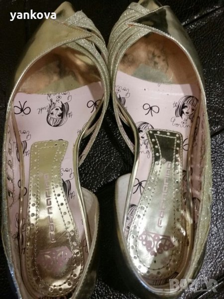 Естествена кожа , снимка 1