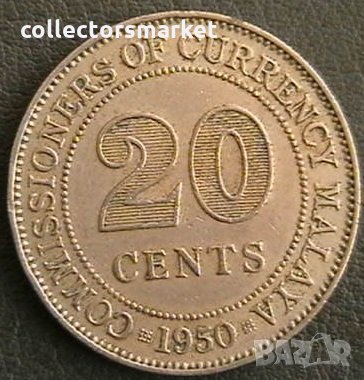 20 цента 1950, Малая, снимка 1