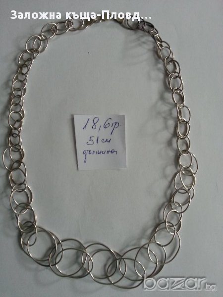 Дамско сребърно колие 5, снимка 1