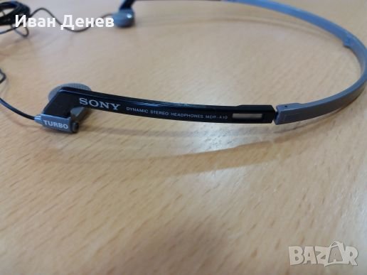 Слушалки Sony MDR-A 10 Turbo , снимка 4 - Слушалки и портативни колонки - 24828718