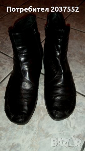 Дамски боти