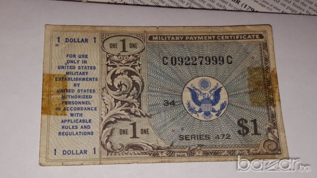 USA $ 1 Dollar Military Payment Certificates serial 472