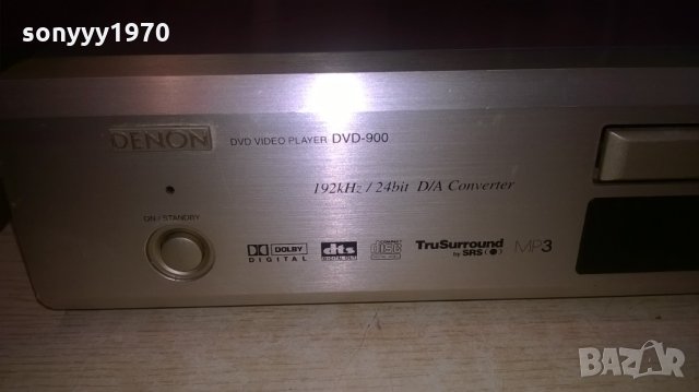 denon dvd-900 optical out-внос швеицария, снимка 11 - Ресийвъри, усилватели, смесителни пултове - 26106166