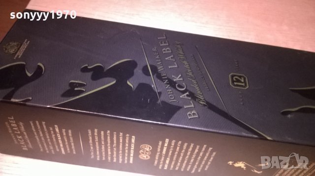 johnnie walker-black label-12-кутия от уиски, снимка 12 - Колекции - 22925196