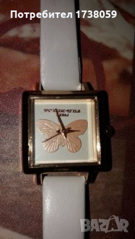 НоВ Часовник