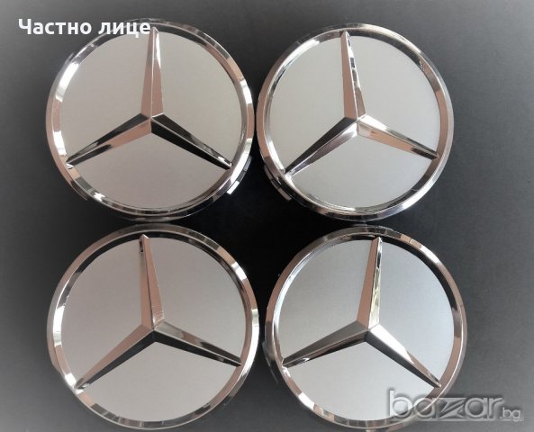 Капачки за джанти Мерцедес 75 мм Сиви/черни, снимка 3 - Аксесоари и консумативи - 18529574